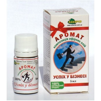 Аромакомпозиція ефірних олій «Успіх у бізнесі»