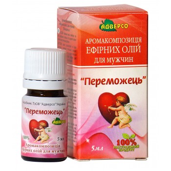 Аромакомпозиція ефірних олій для мужчин «Переможець»