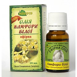Ефірна олія камфори білої