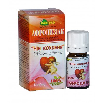 Aphrodisiac «Night of Love»