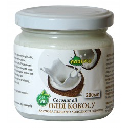 Олія кокосу харчова холодного віджиму