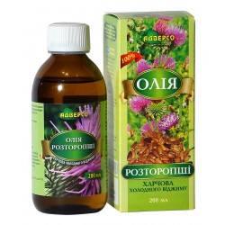 Олія розторопші харчова холодного віджиму
