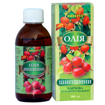 Олія шипшини харчова холодного віджиму