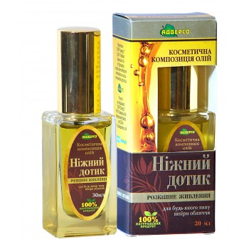 Косметична композиція олій «Ніжний дотик»