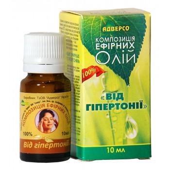 Композиція «Аромотерапія від гіпертонії»