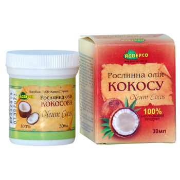 Рослинна олія кокосова