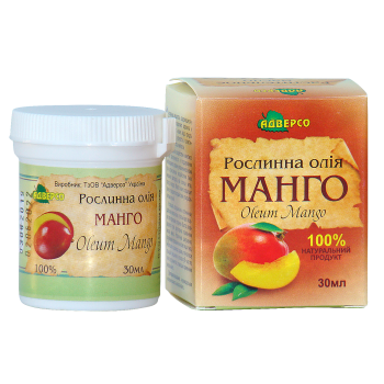 Рослинна олія манго (тверде)