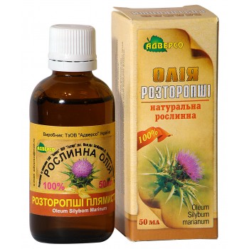 Milk thistle vegetable oil