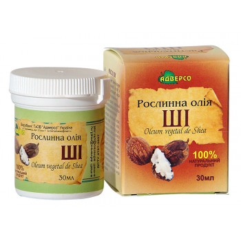 Shea butter