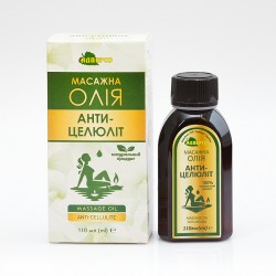 Олія масажна «Антицелюліт»