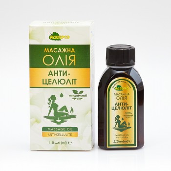 Олія масажна «Антицелюліт»