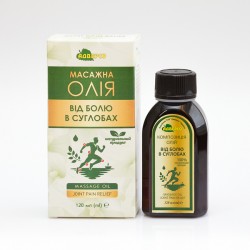Масажна олія «Від болю в суглобах»