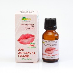 Композиція «Для догляду за губами»
