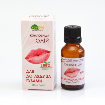 Композиція олій «Для догляду за губами»