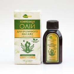 Масажна композиція «Для еротичного масажу»