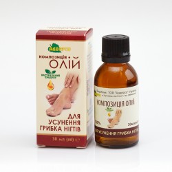 Косметична композиція «Для усунення грибка нігтів»