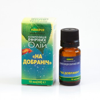 Композиція ефірних олій «На добраніч»