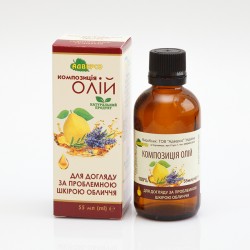 Композиція «Для догляду за проблемною шкірою обличчя»