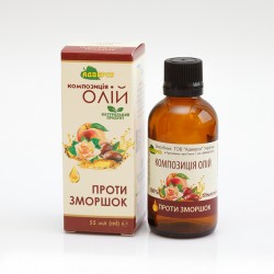 Композиція олій «Проти зморшок»