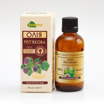 Burdock vegetable oil