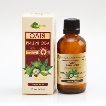 Castor vegetable oil