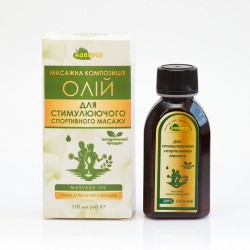Масажна композиція «Для стимулюючого спортивного масажу»