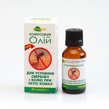 Композиція «Для усунення свербіжу і болю при укусі комах»
