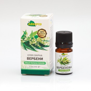 Ефірна олія вербени