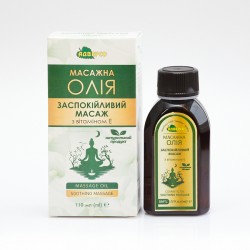 Композиція «Заспокійливий масаж»